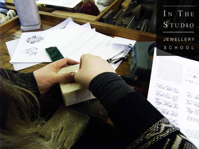 Engraving Course